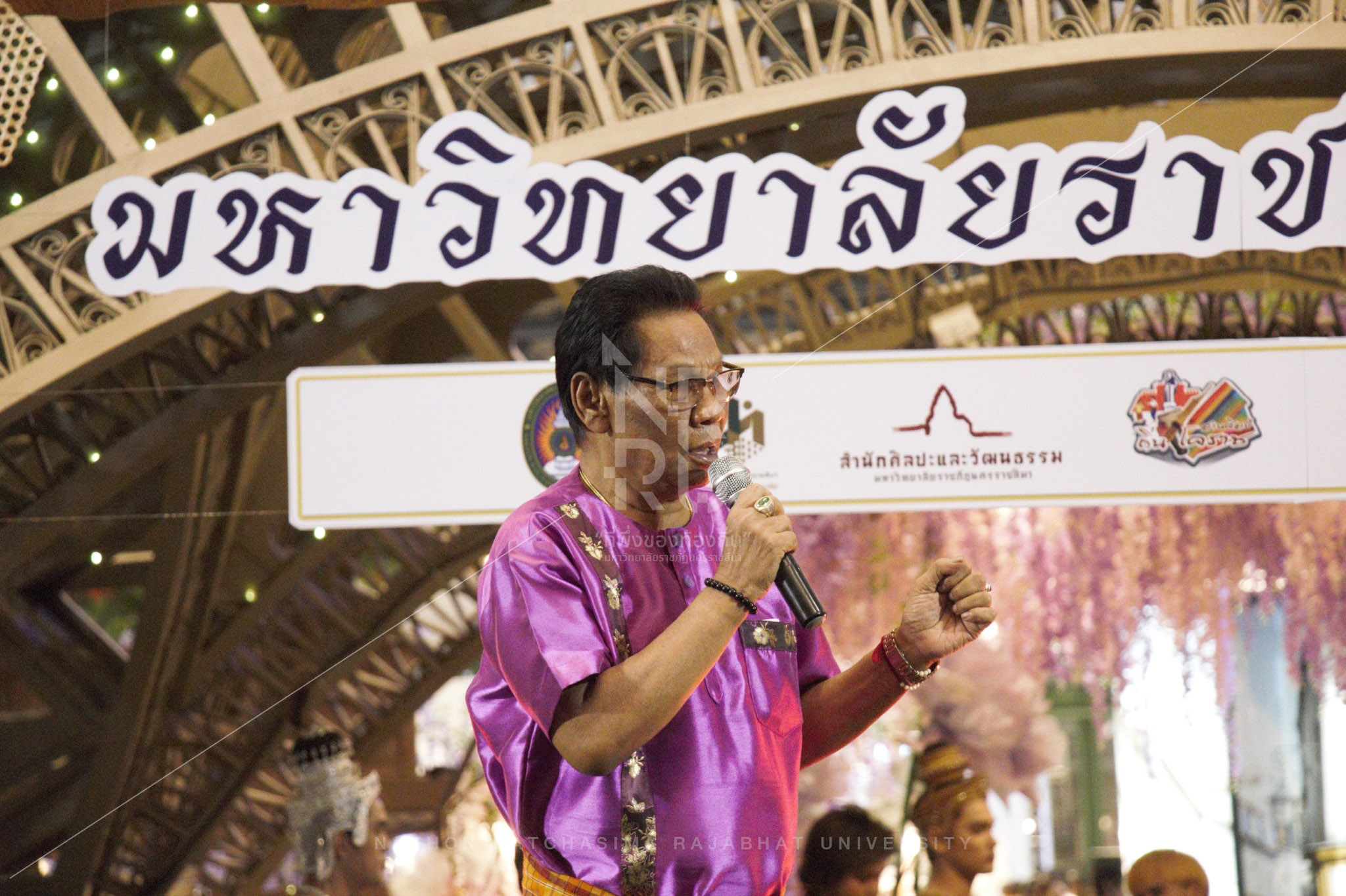Terminal 21 Shopping Mall in Mueang District