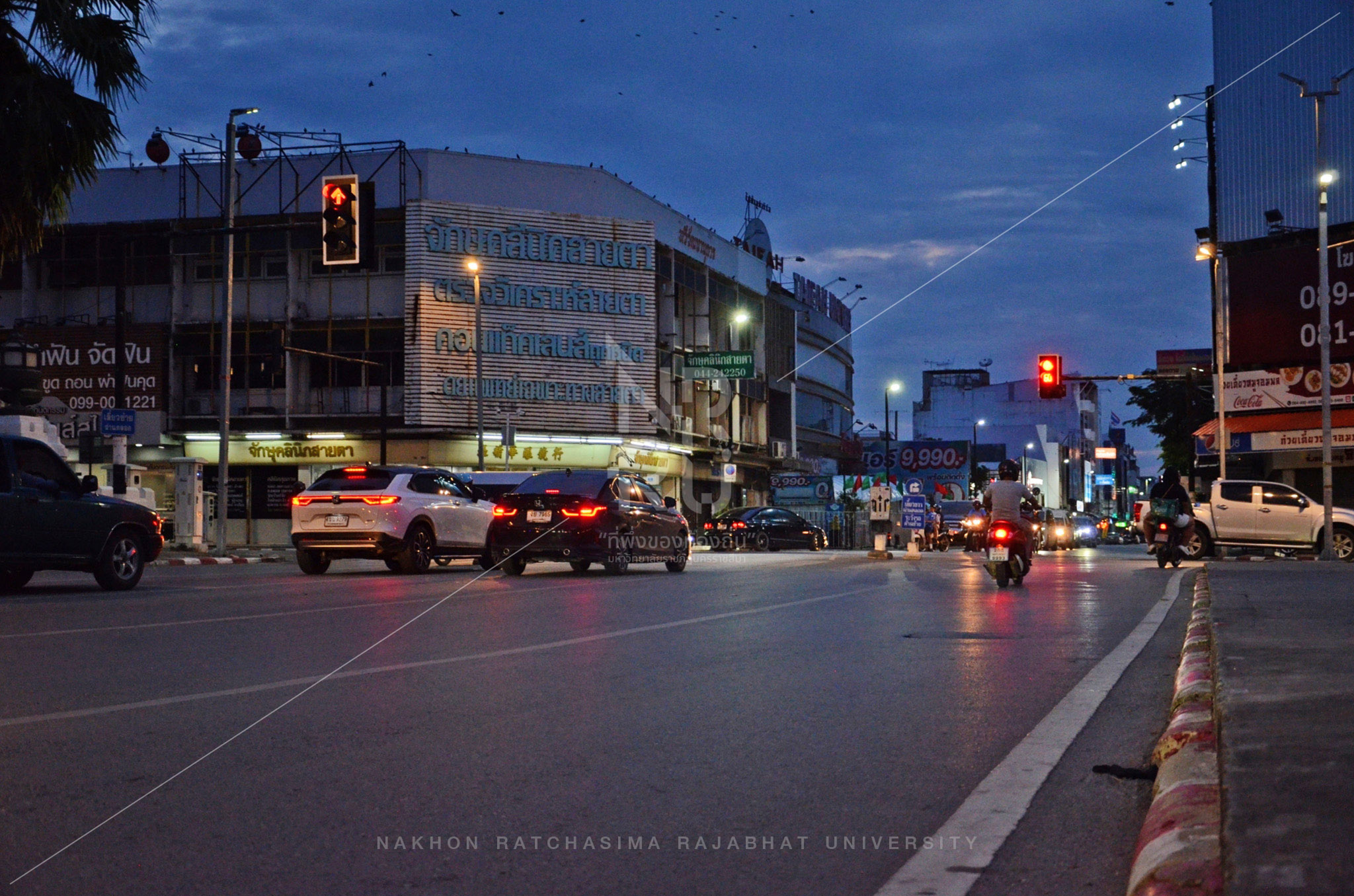 Chom Phon Road in Mueang District (4)