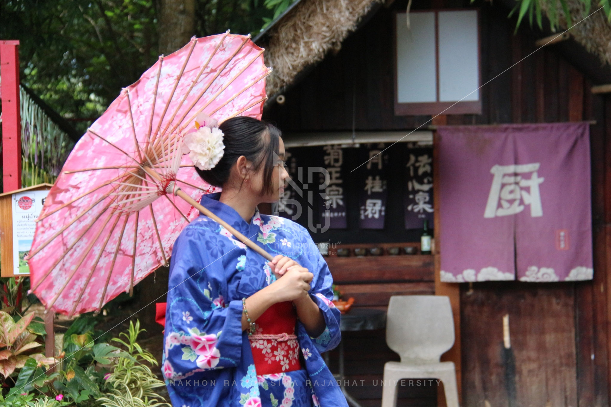 Wang Nam Khiao (1)