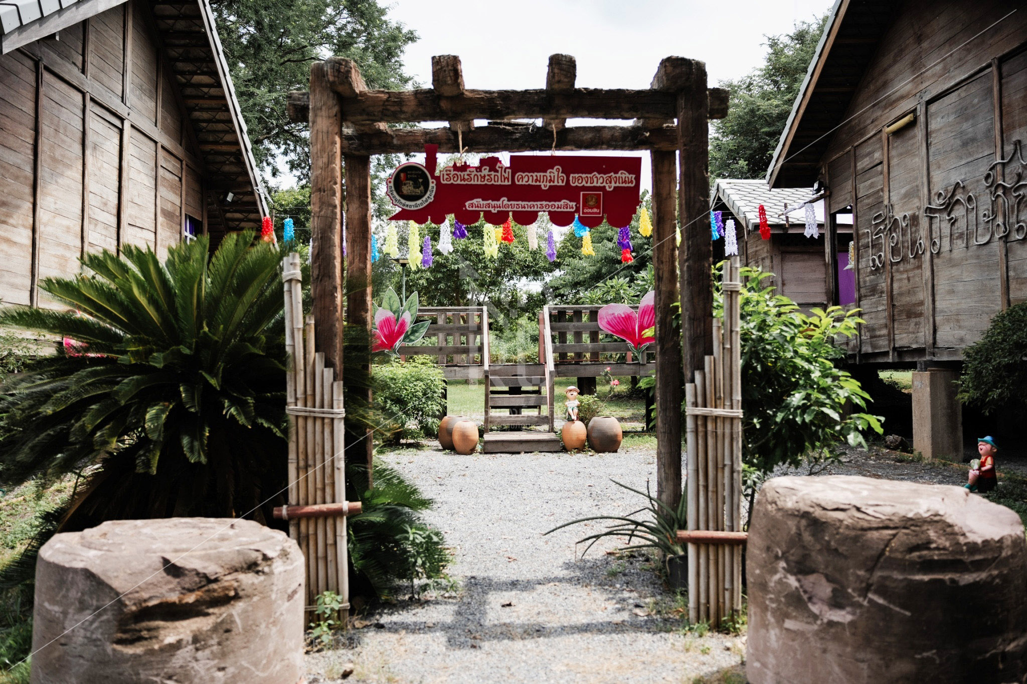 Sung Noen Railway Station in Sung Noen District (7)