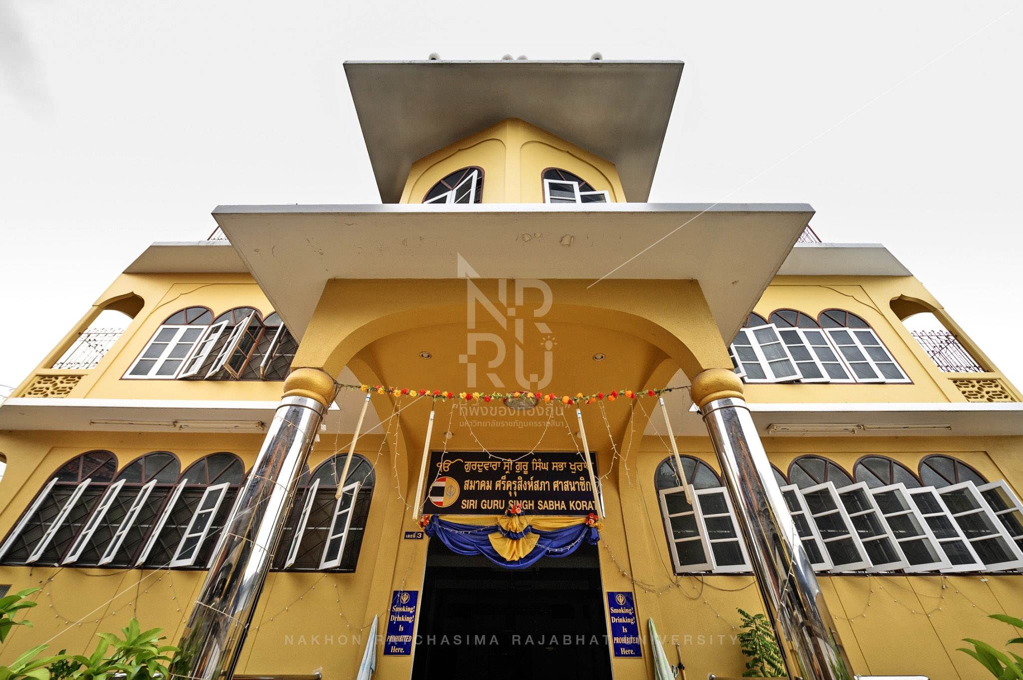 Sikh Temple (Gurdwara) in Mueang District