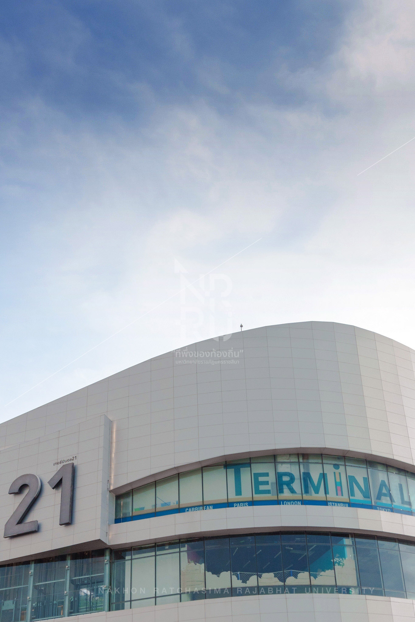 Terminal 21 Shopping Mall in Mueang District (1)