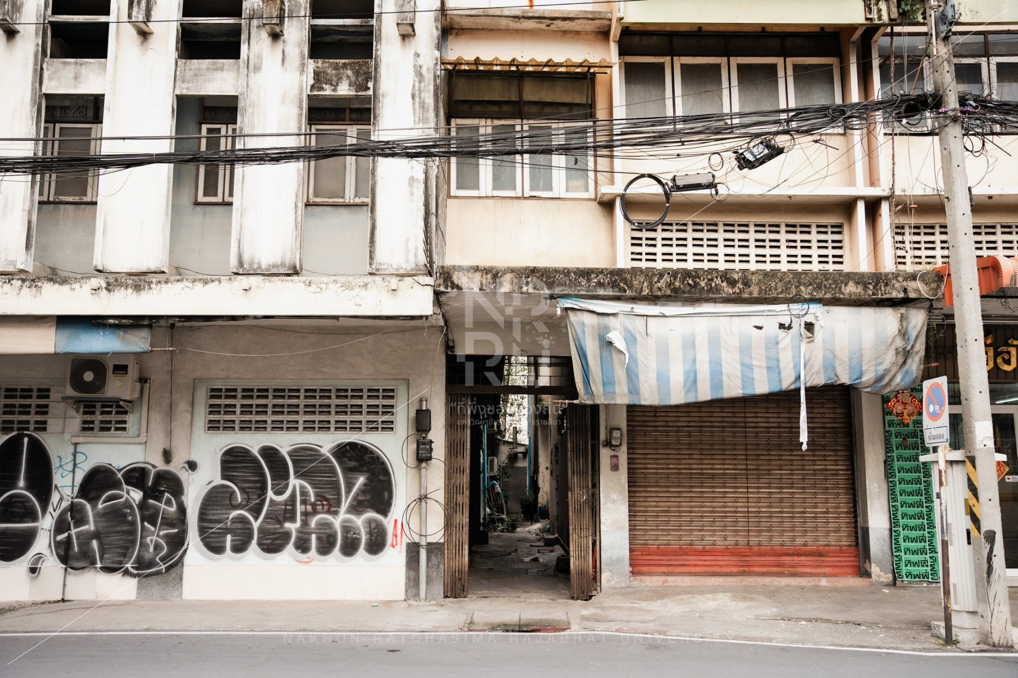 Soi Chom Phon in Mueang District (2)