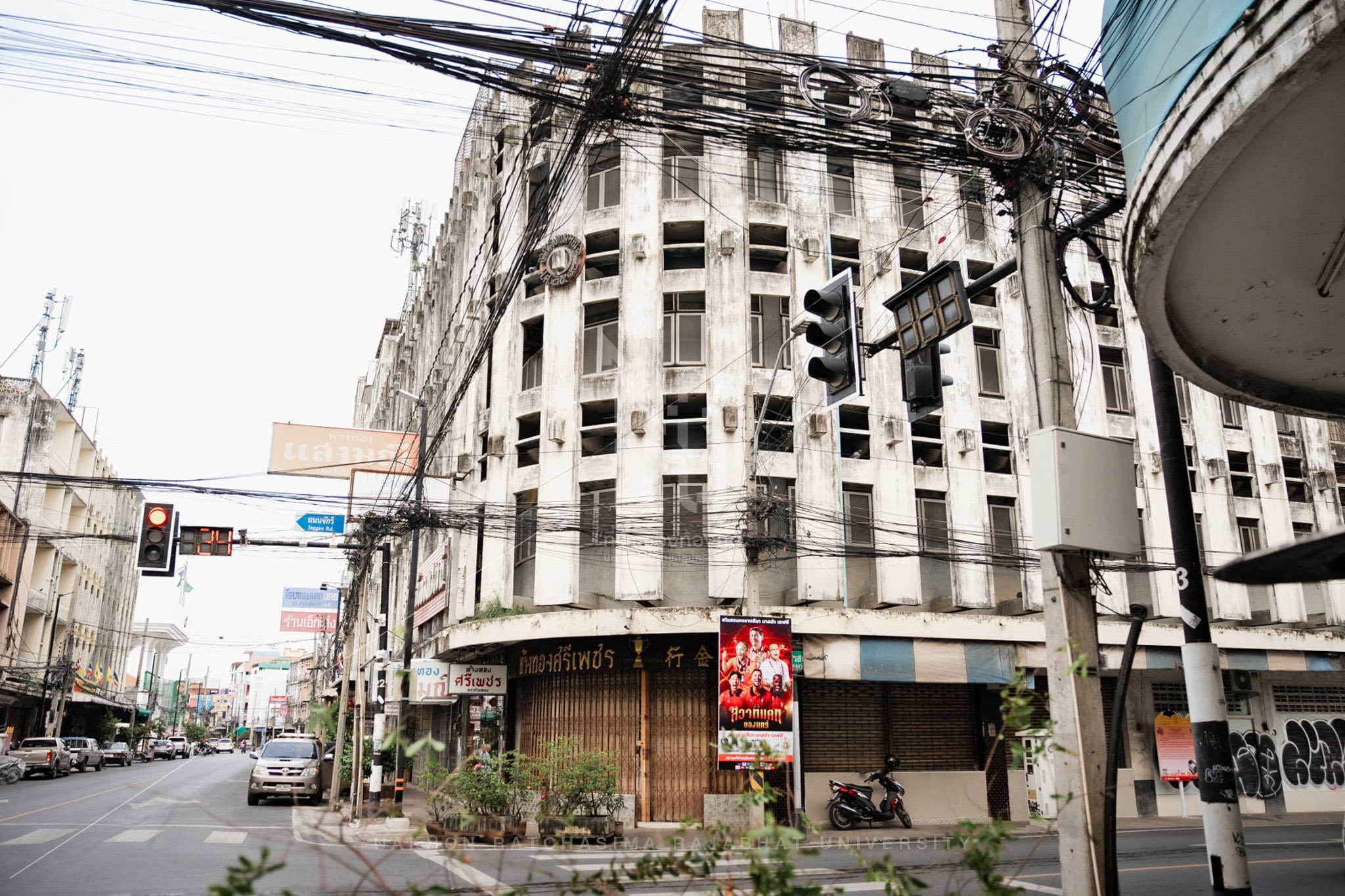 Soi Chom Phon in Mueang District (4)