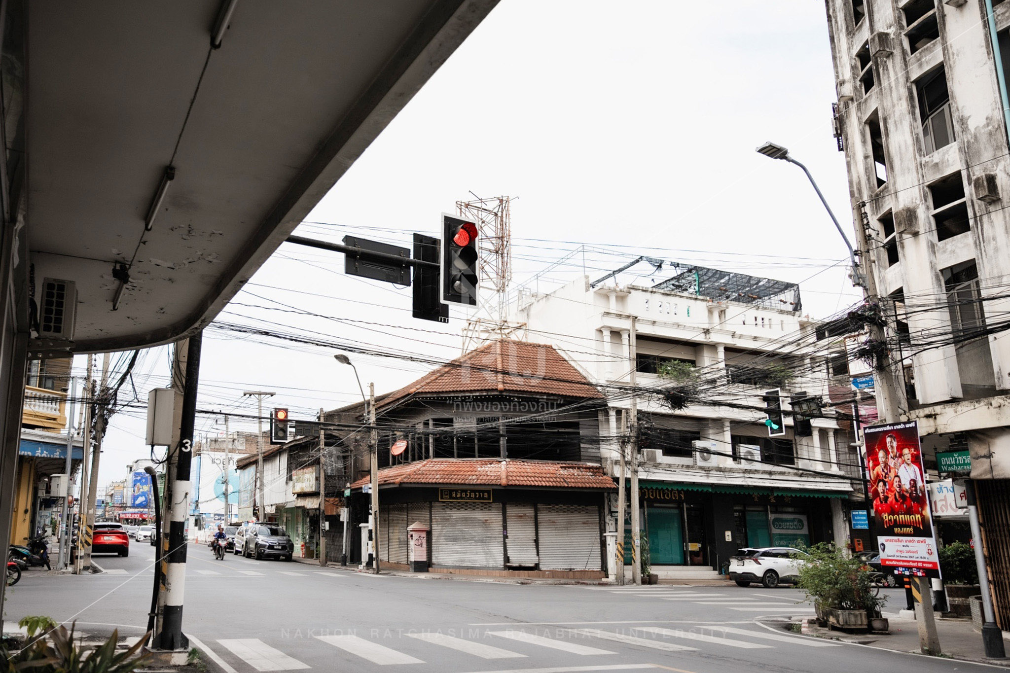 Soi Chom Phon in Mueang District (7)