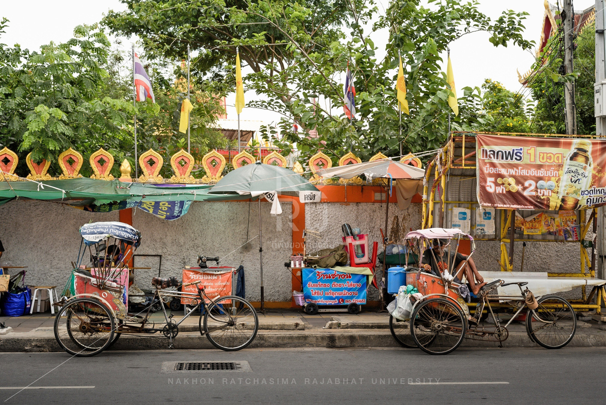Mae Kim Heng Market in Mueang District (4)