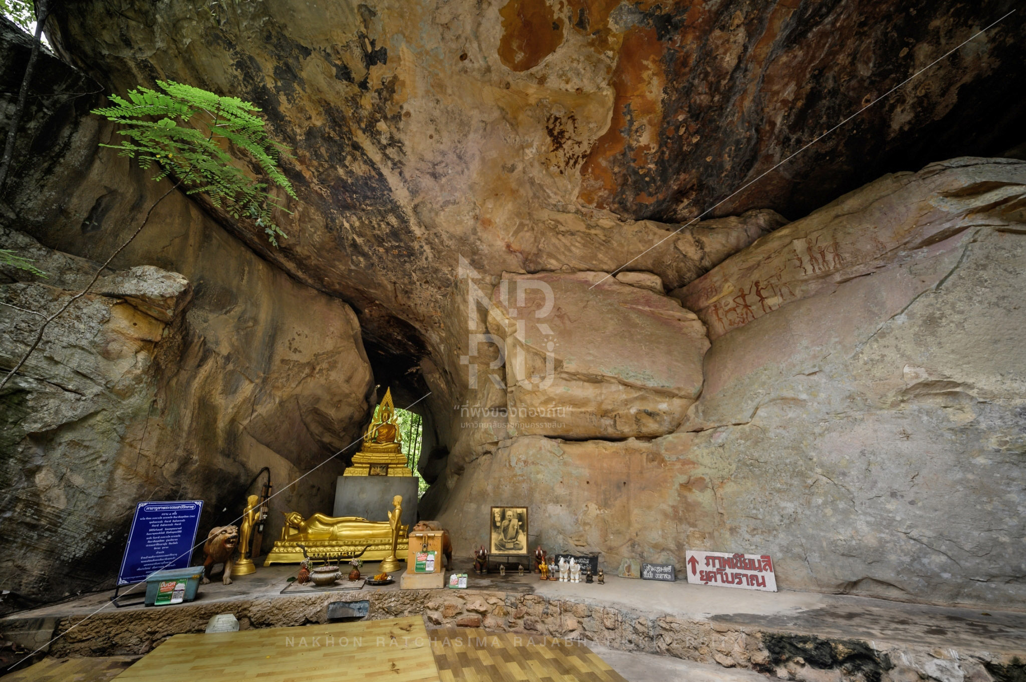 Wat Khao Chan Ngam in Sikhio District (4)