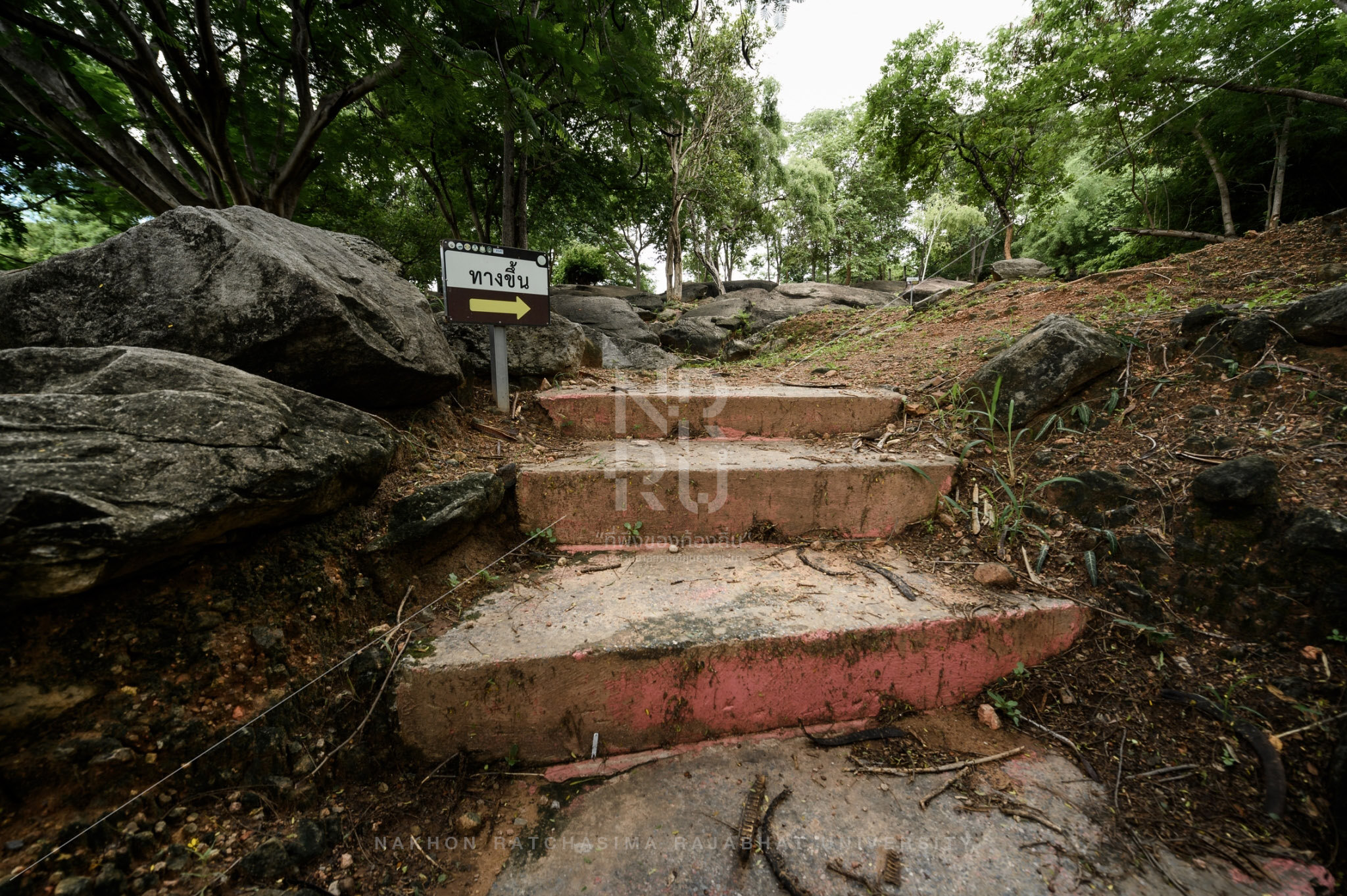 Ban Hin Dat Quarry in Sikhio District (1)