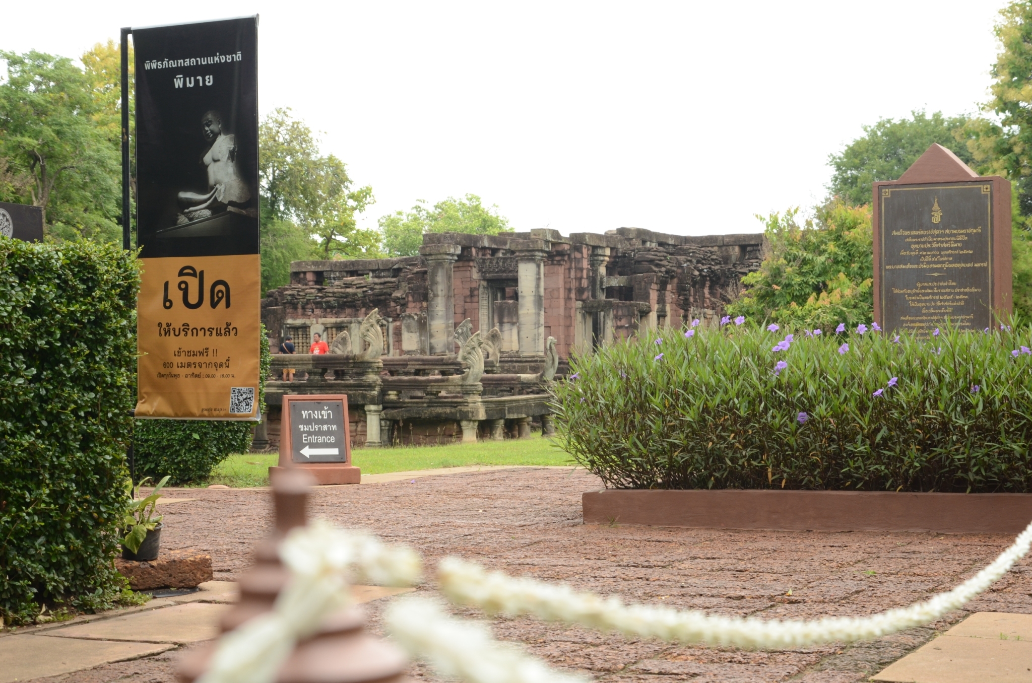 Phimai Historical Park (Phimai Stone Castle) in Phimai District (11)