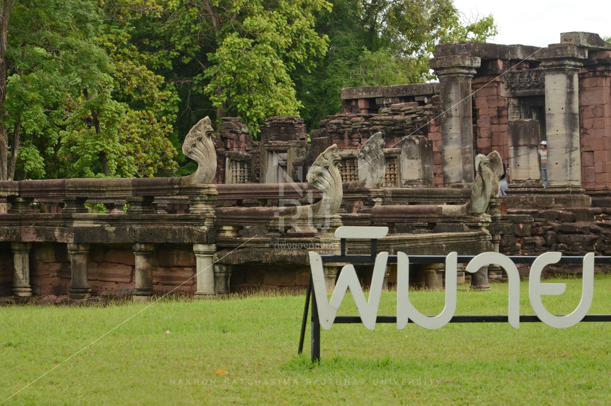 Phimai Historical Park (Phimai Stone Castle) in Phimai District (4)