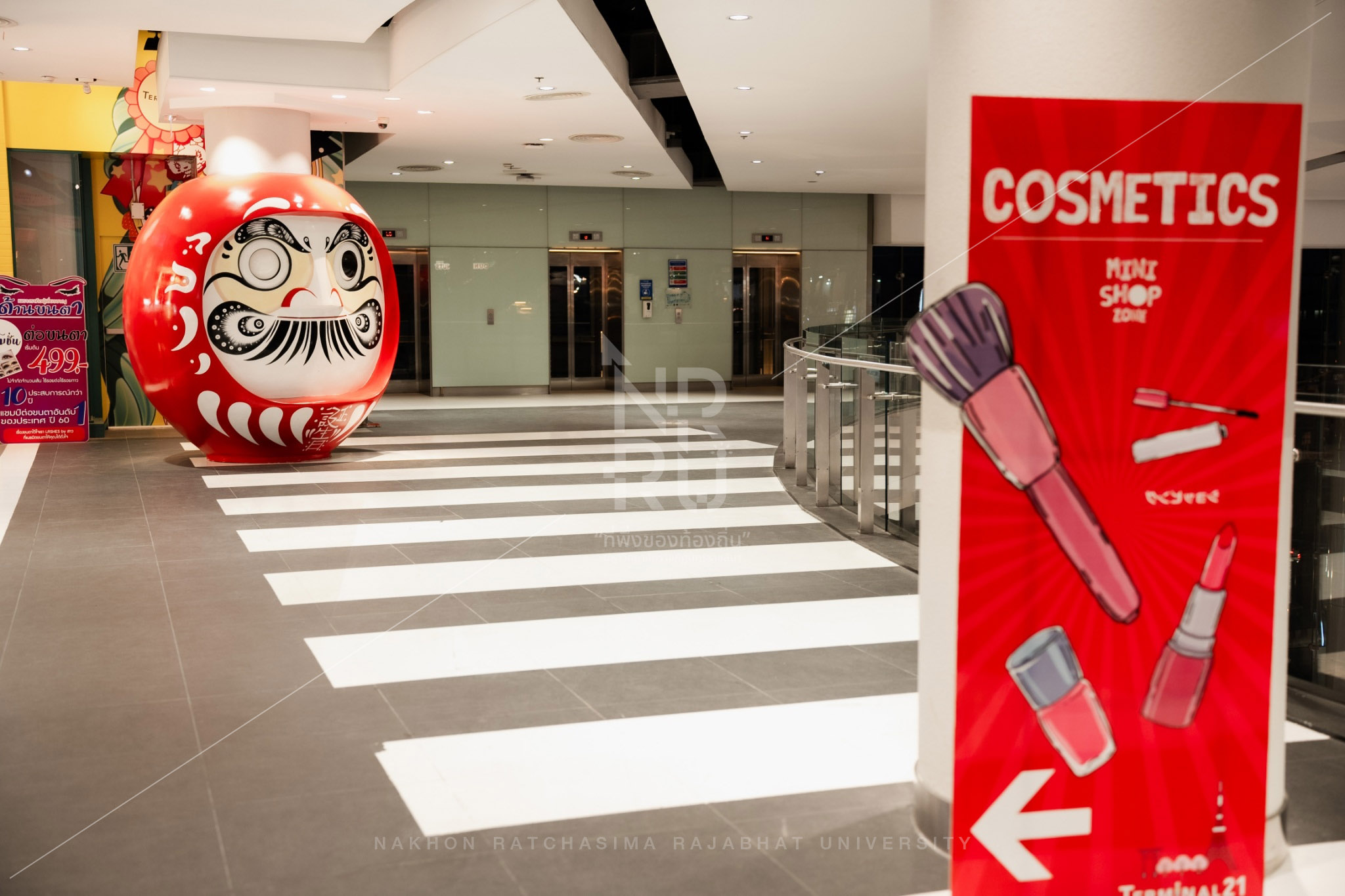 Terminal 21 Shopping Mall in Mueang District (3)