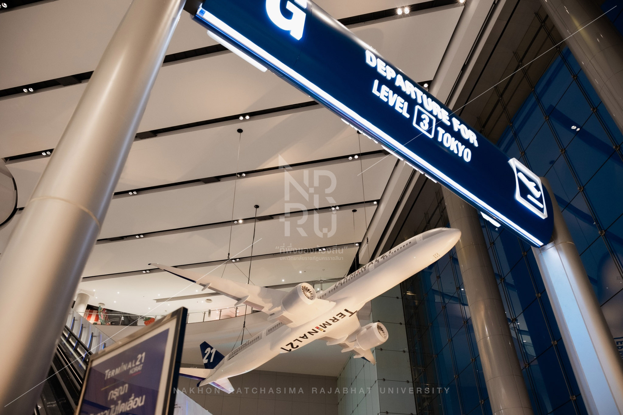 Terminal 21 Shopping Mall in Mueang District (6)