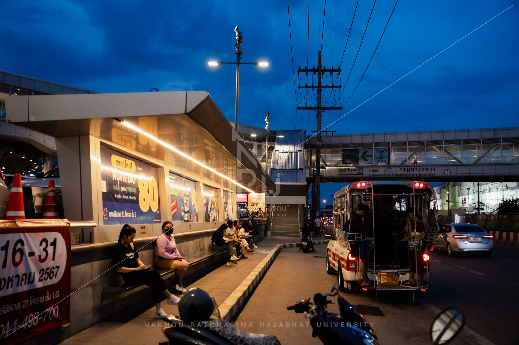 Terminal 21 Shopping Mall in Mueang District (7)