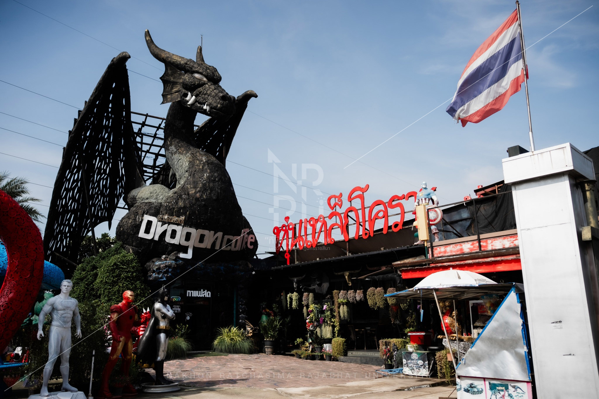 Korat Steel Sculptures in Sung Noen District (3)
