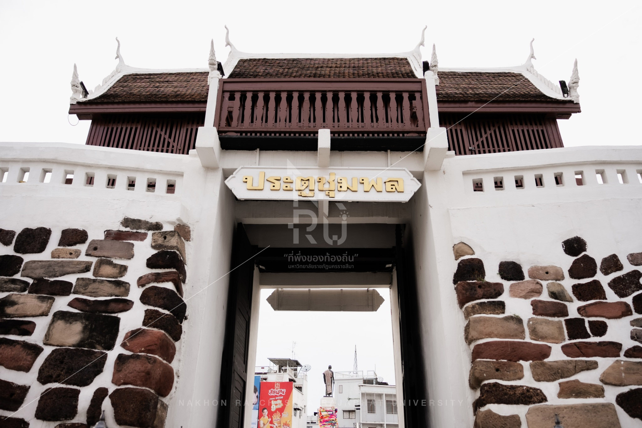 Ya Mo Monument  in Mueang District (9)
