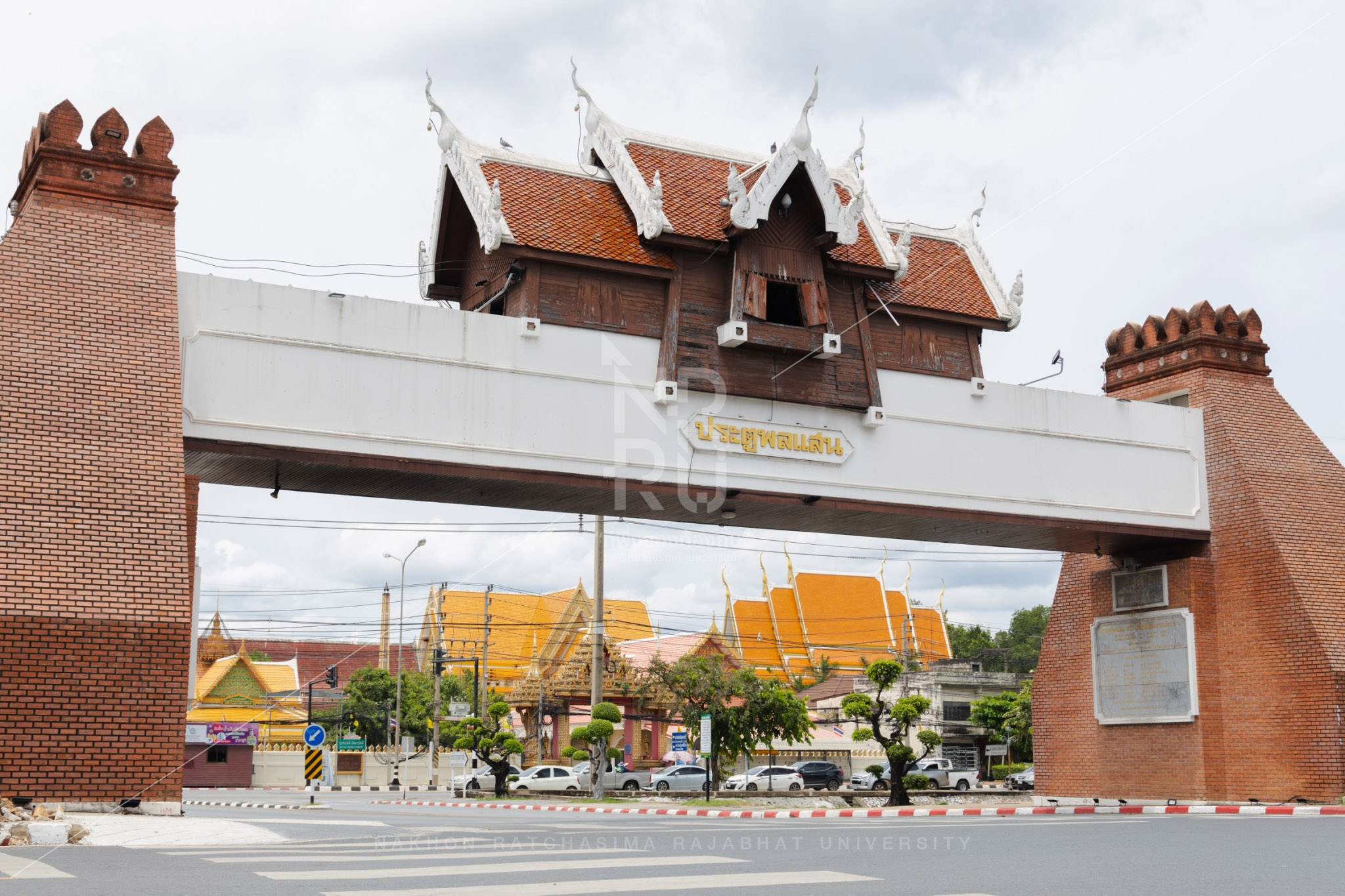 Phon Saen Gate in Mueang District