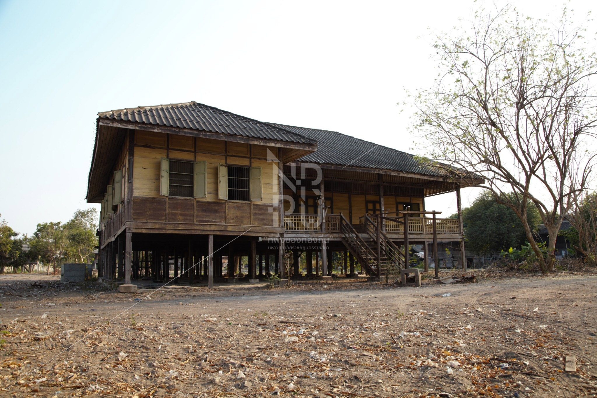 Ban Rod Fai (2)