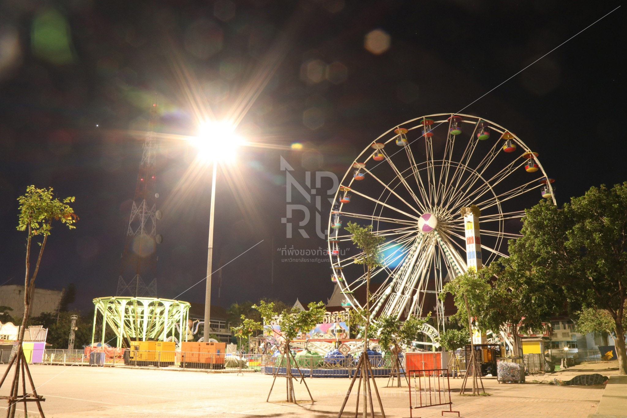 Nakhon Ratchasima 2