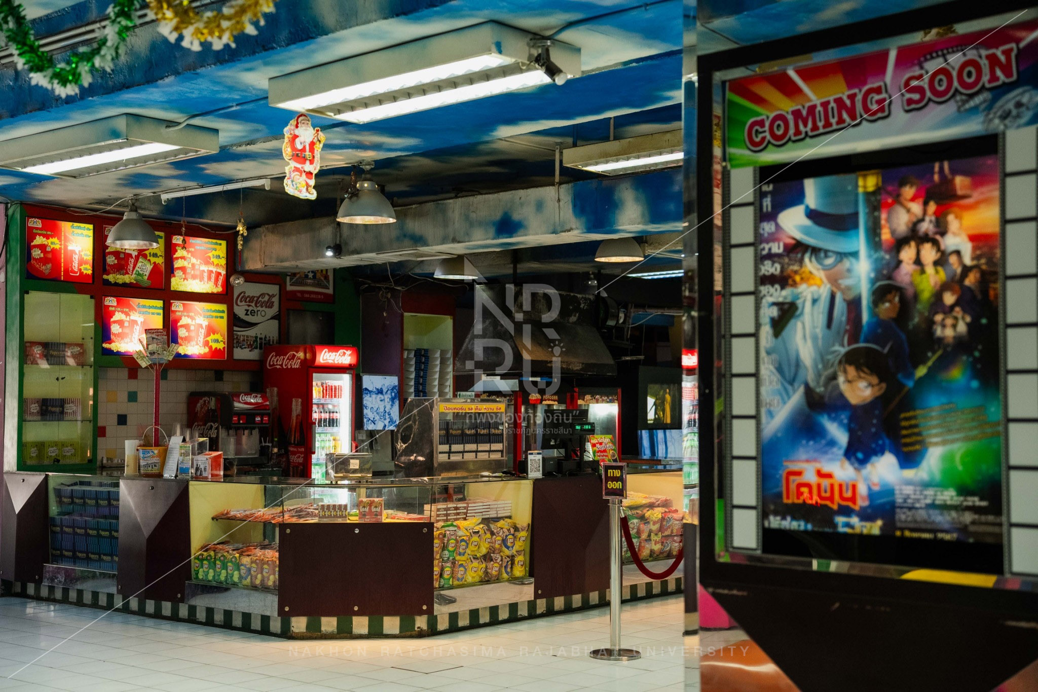 Five Star Cinema in Mueang District (1)