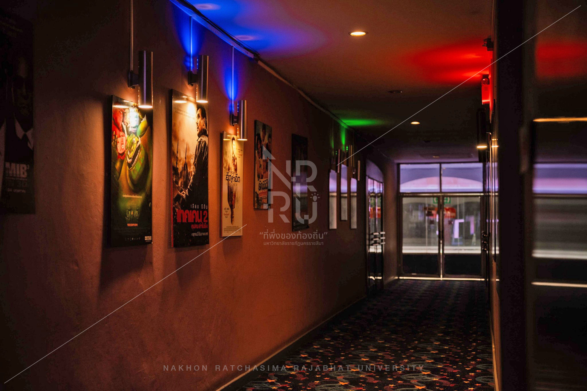 Five Star Cinema in Mueang District (4)