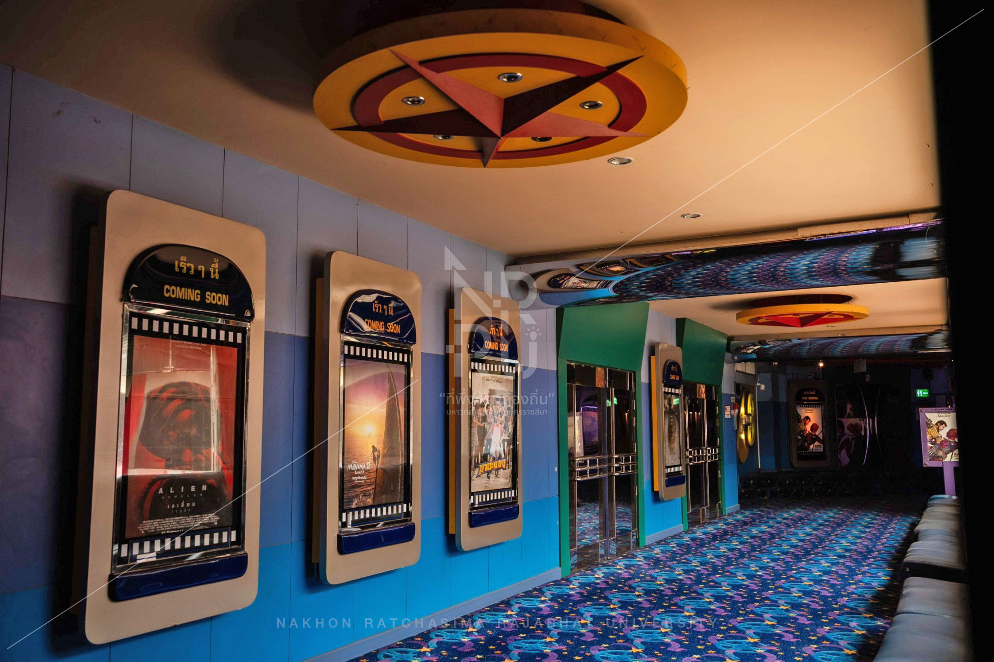 Five Star Cinema in Mueang District (5)