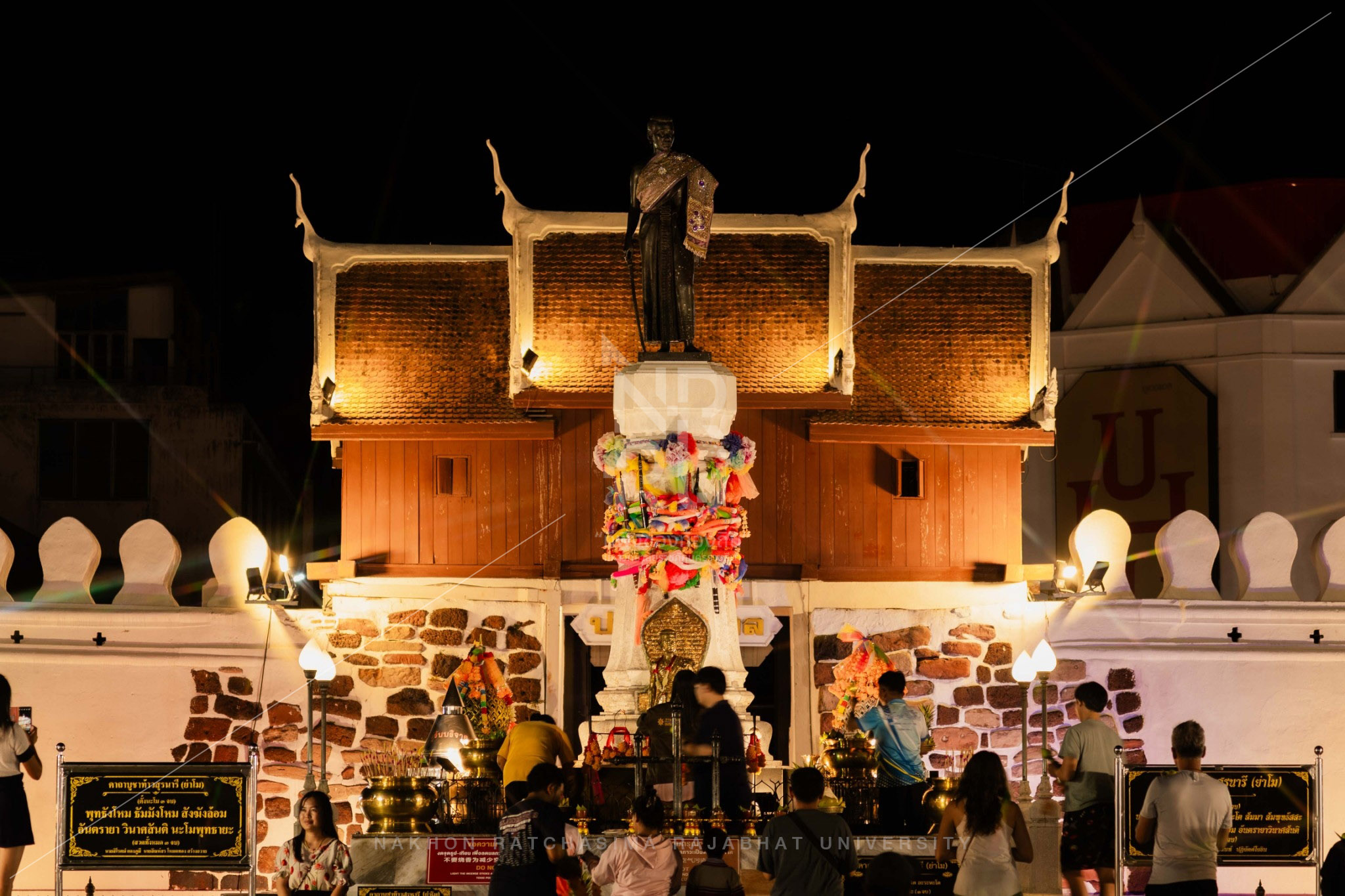 Ya Mo Monument (3)