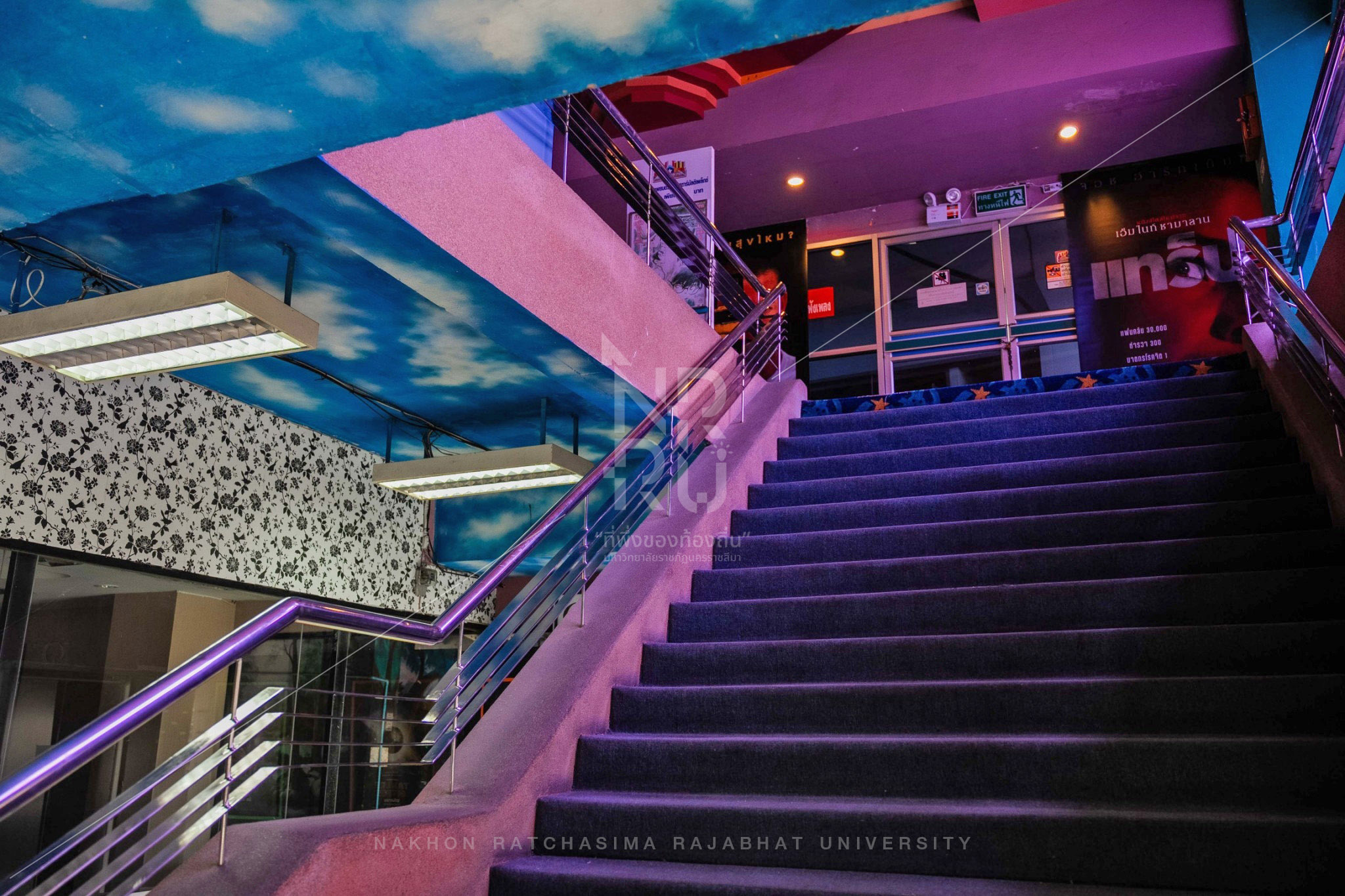 Five Star Cinema in Mueang District (11)