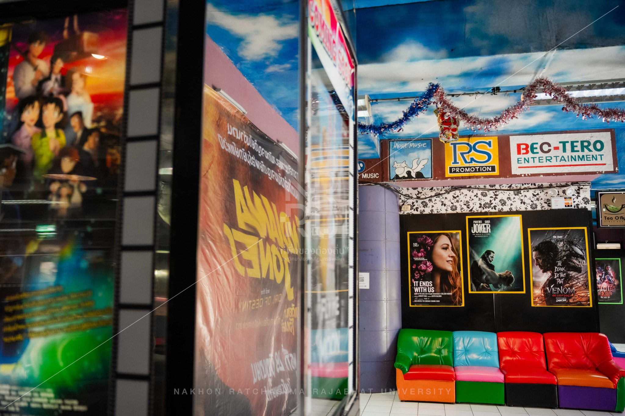 Five Star Cinema in Mueang District (13)