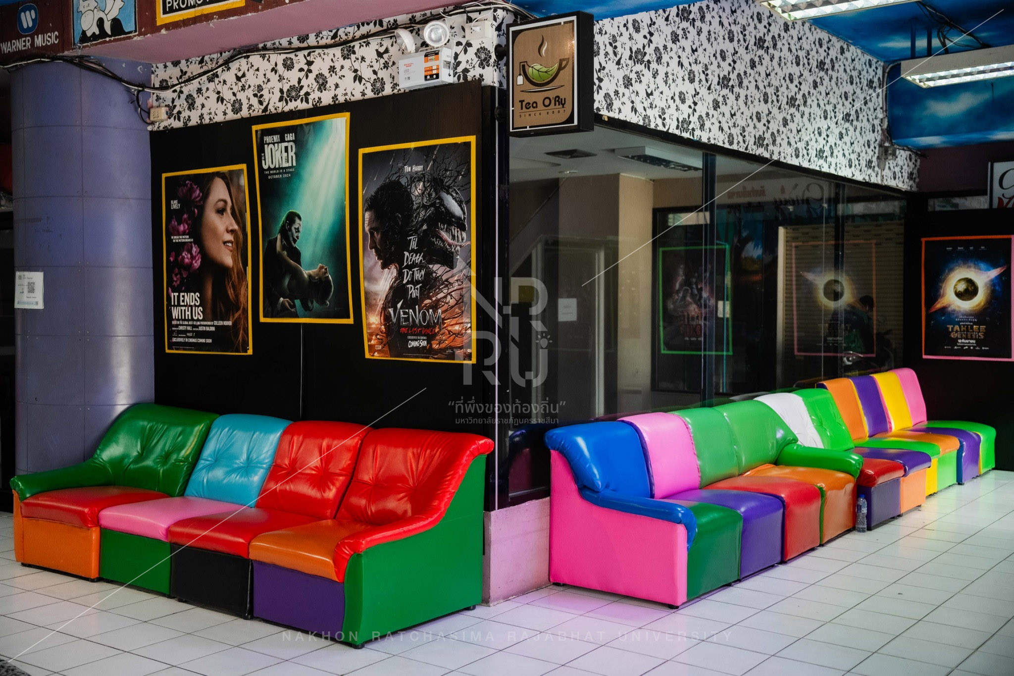 Five Star Cinema in Mueang District (14)