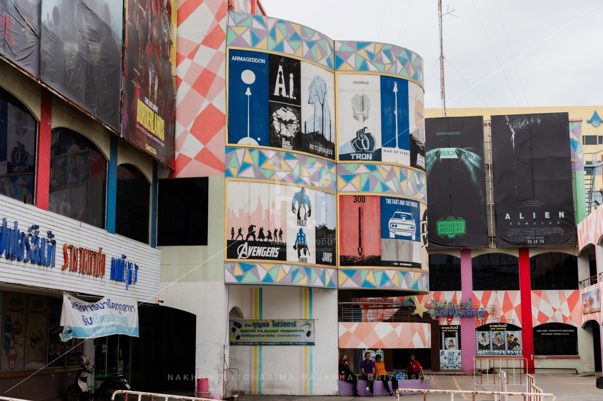 Five Star Cinema in Mueang District (20)
