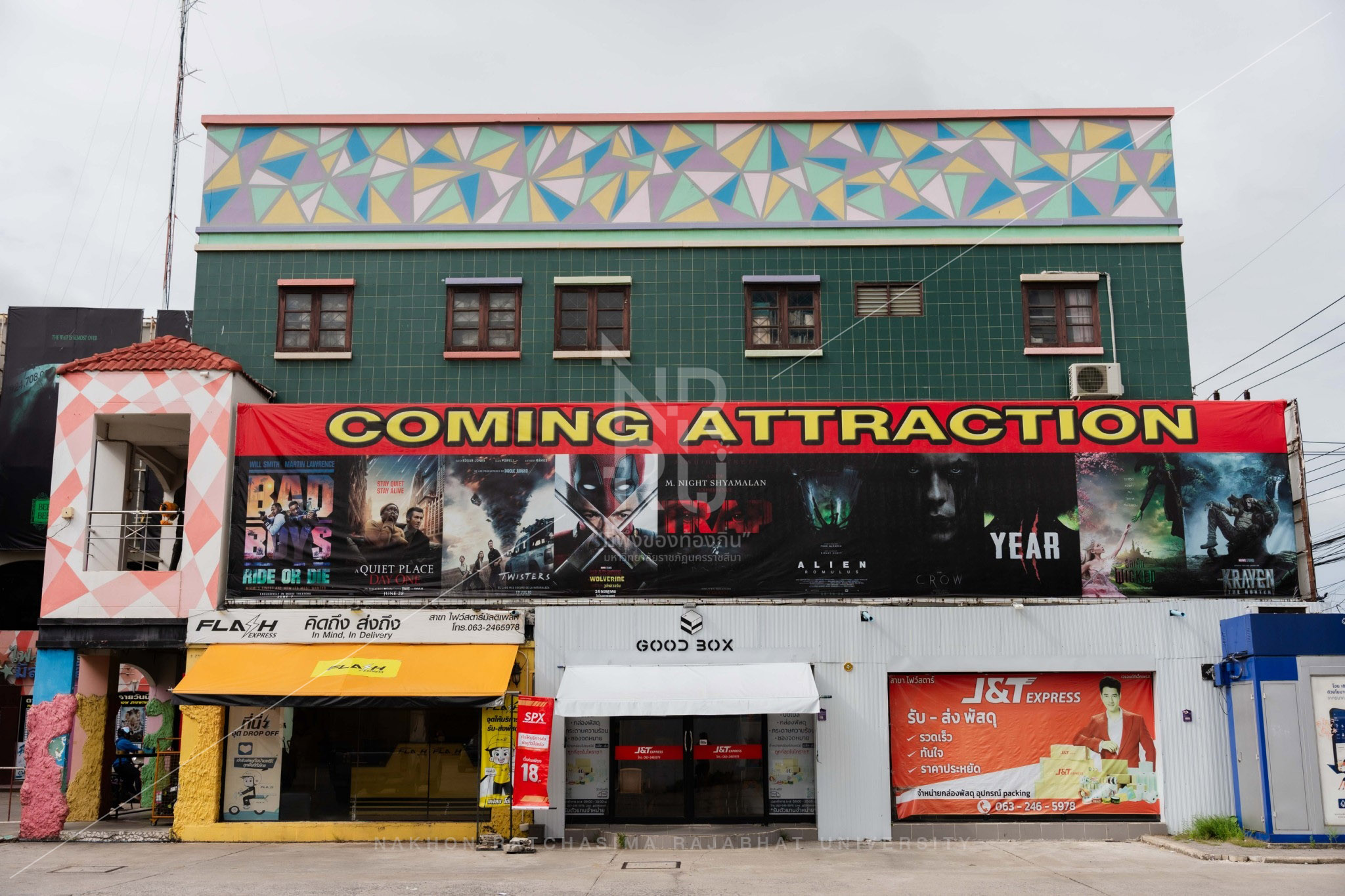 Five Star Cinema in Mueang District (21)