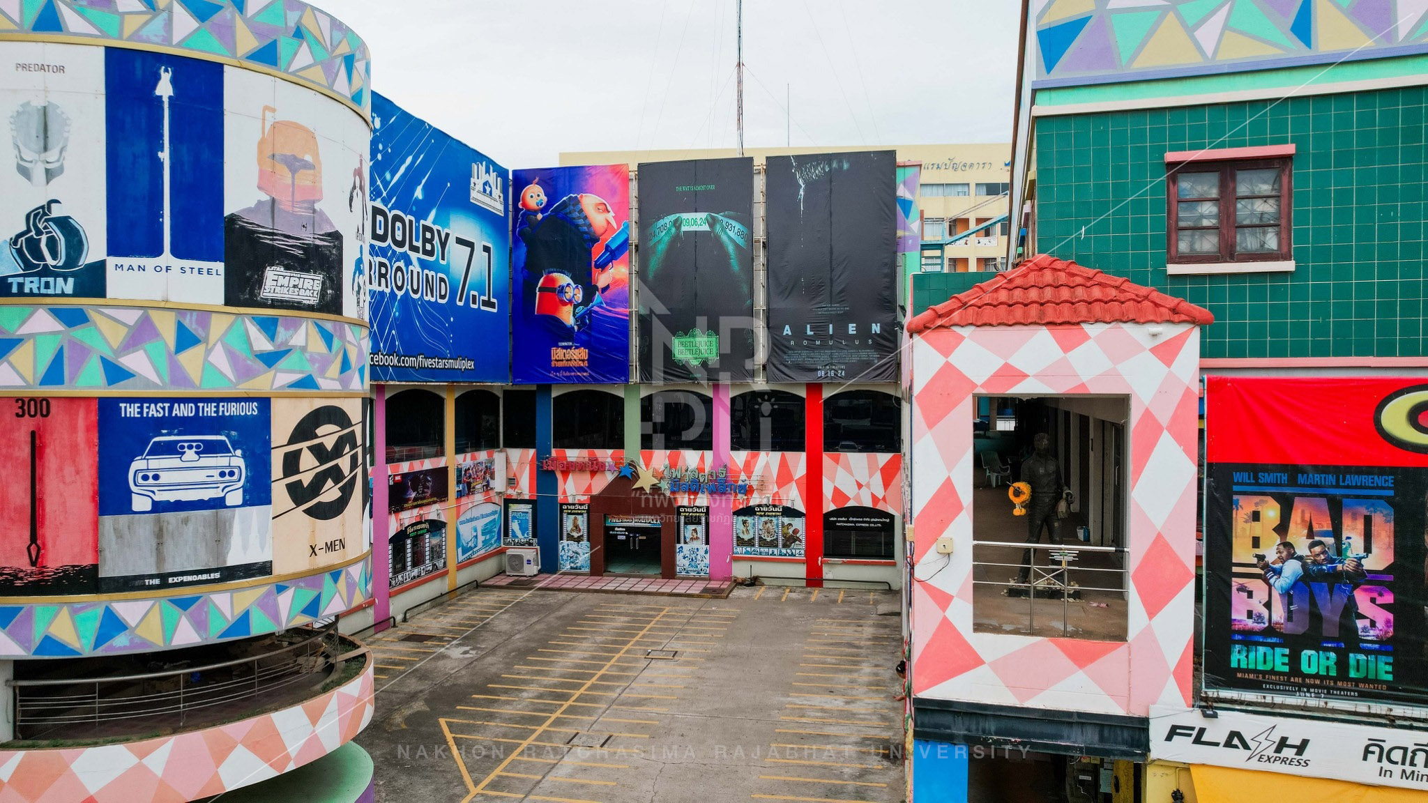 Five Star Cinema in Mueang District (22)