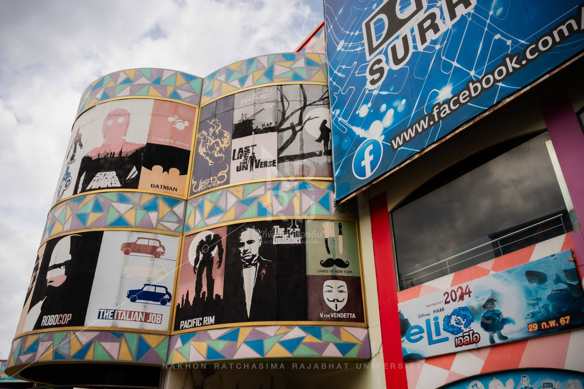 Five Star Cinema in Mueang District (25)