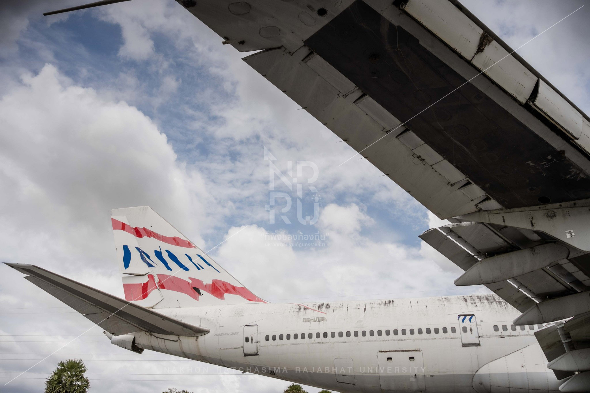 Airplane in Mueang District (6)