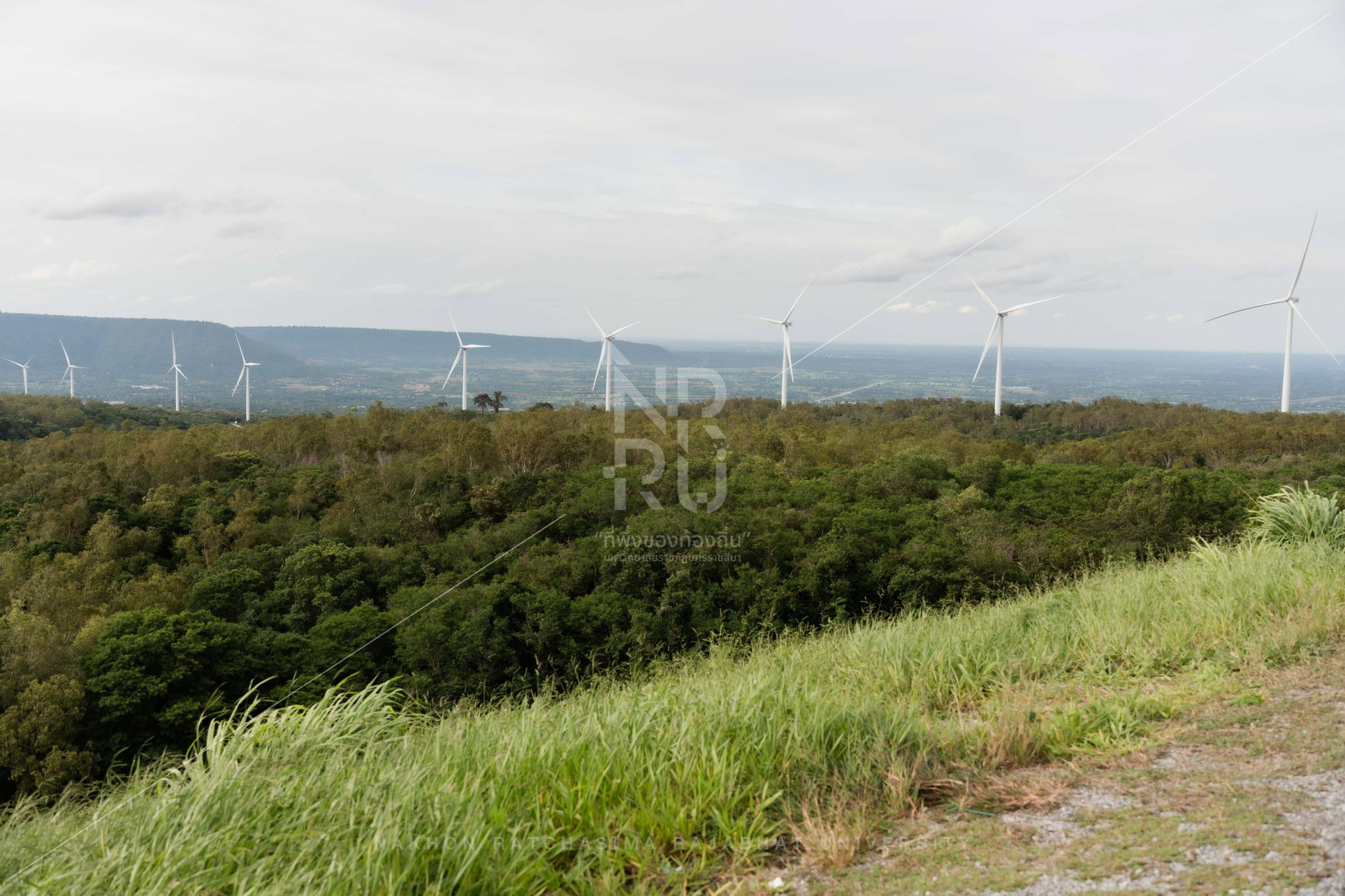 Khao Yay Thiang  in Sikhio District (2)