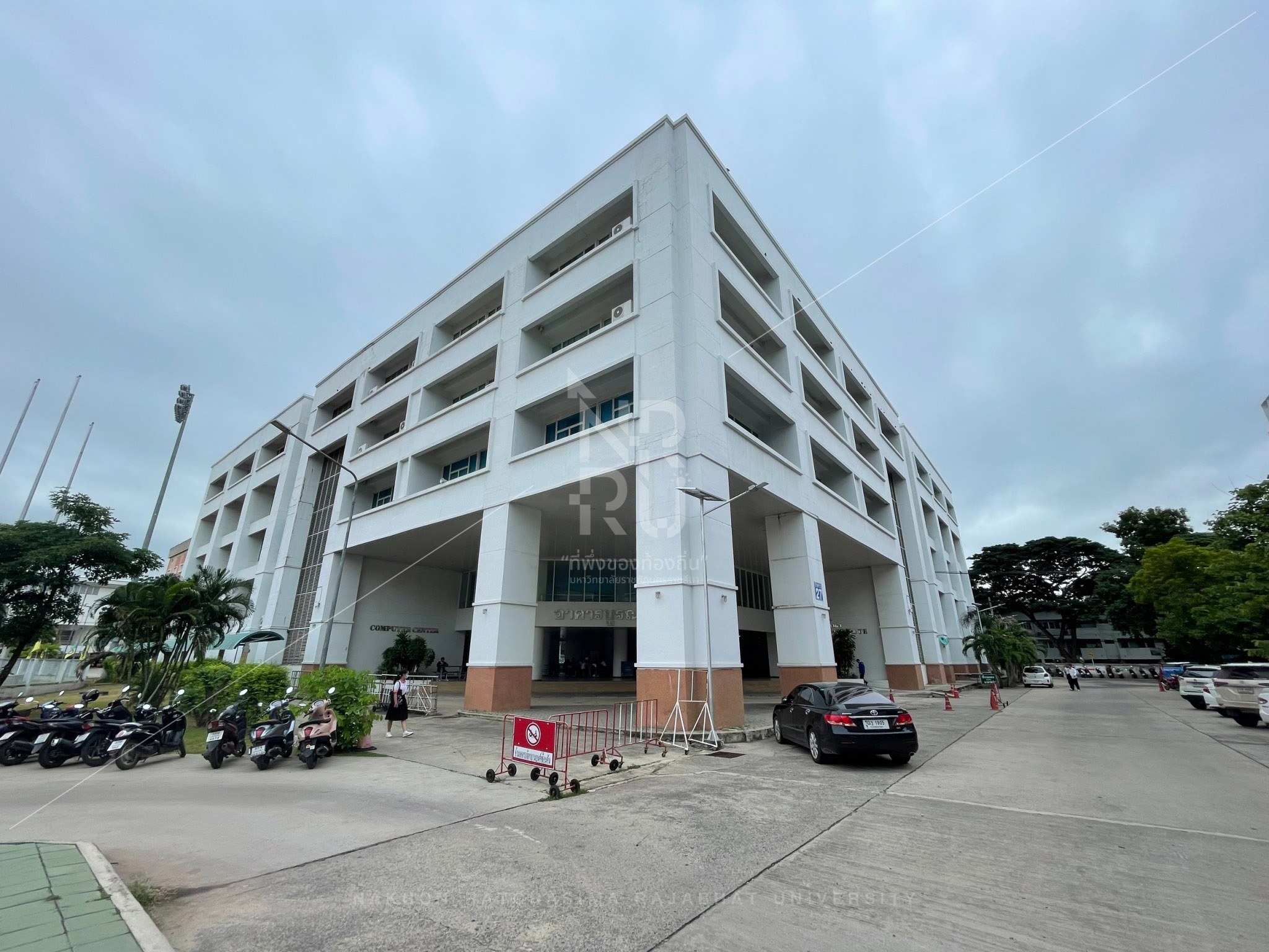 Nakhon Ratchasima Rajabhat University (NRRU) (10)
