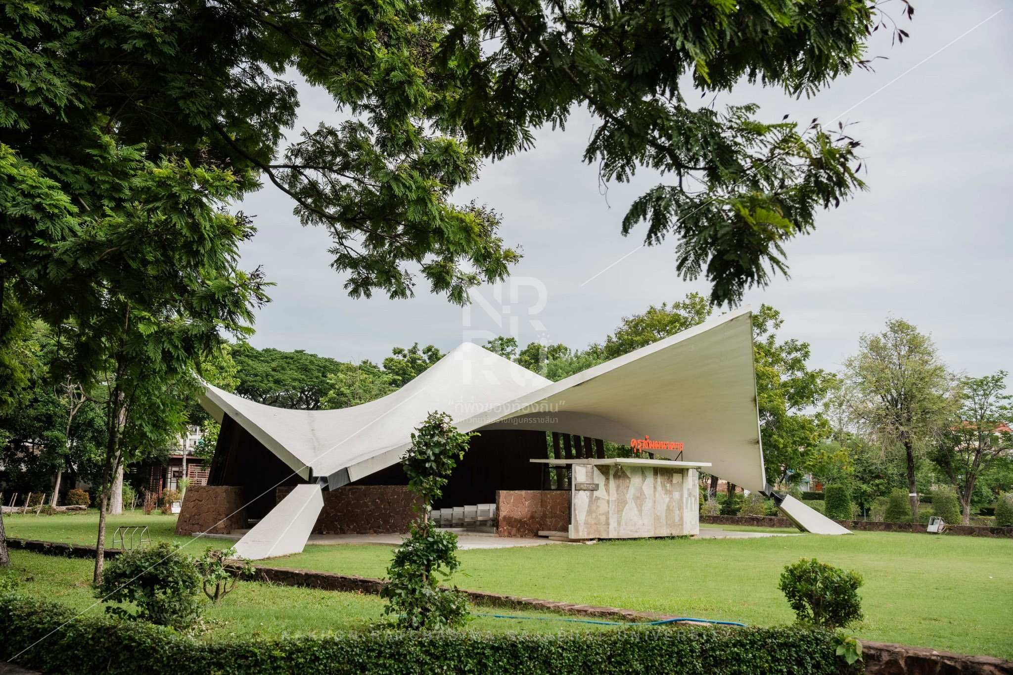 Rajamangala University of Technology Isan (RMUTI) (2)