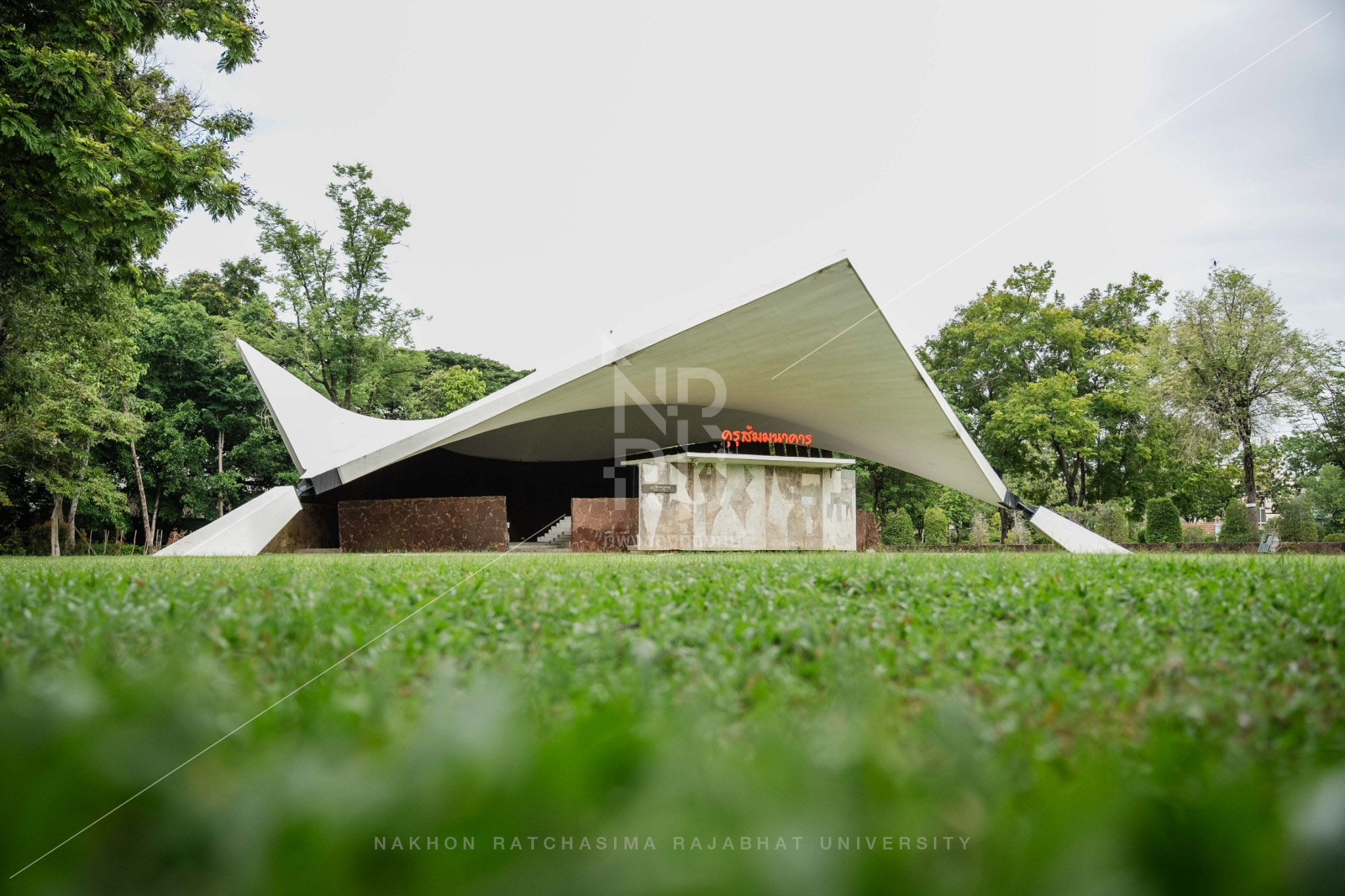 Rajamangala University of Technology Isan (RMUTI) (4)