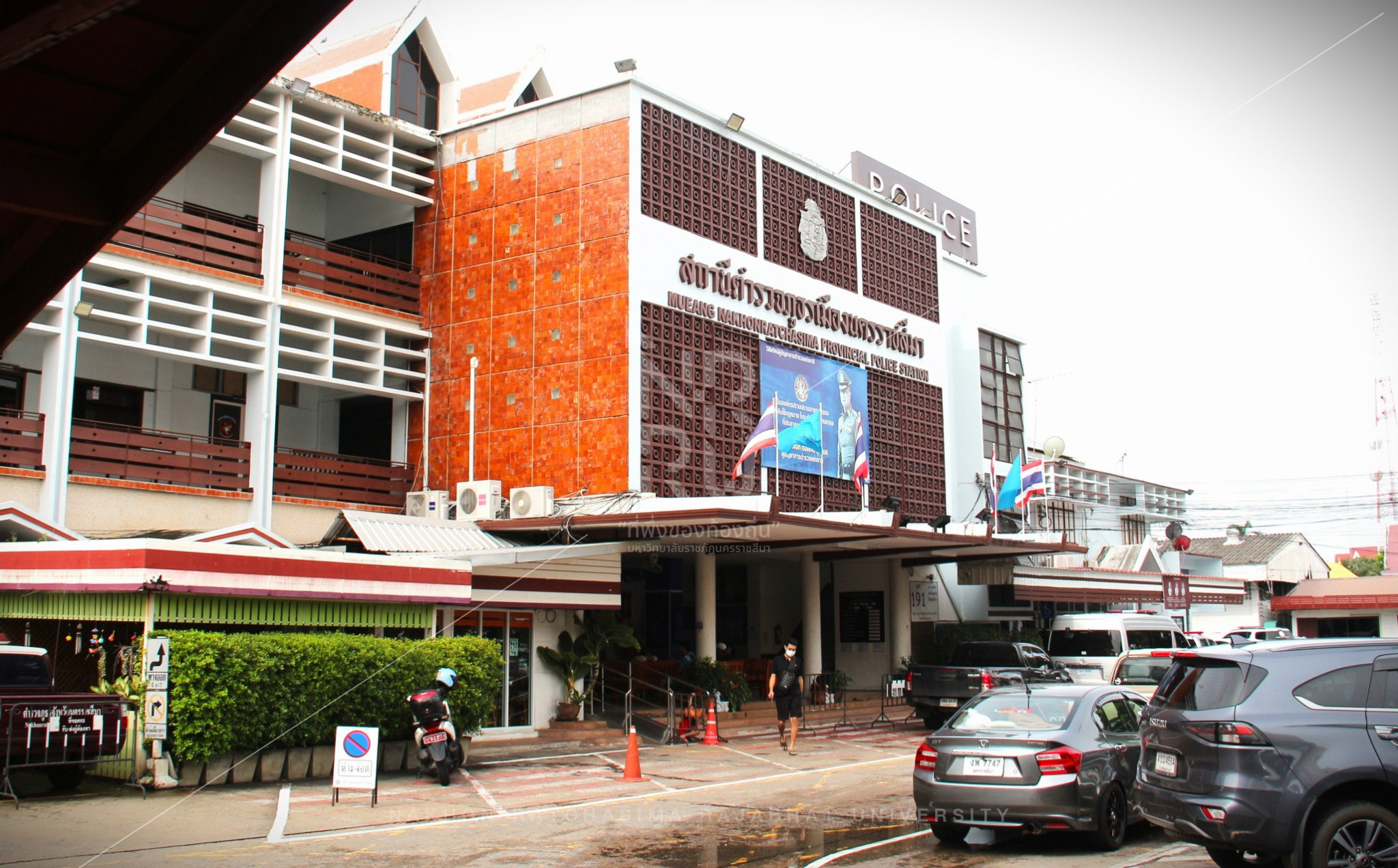 Mueang Nakhon Ratchasima District Police Station