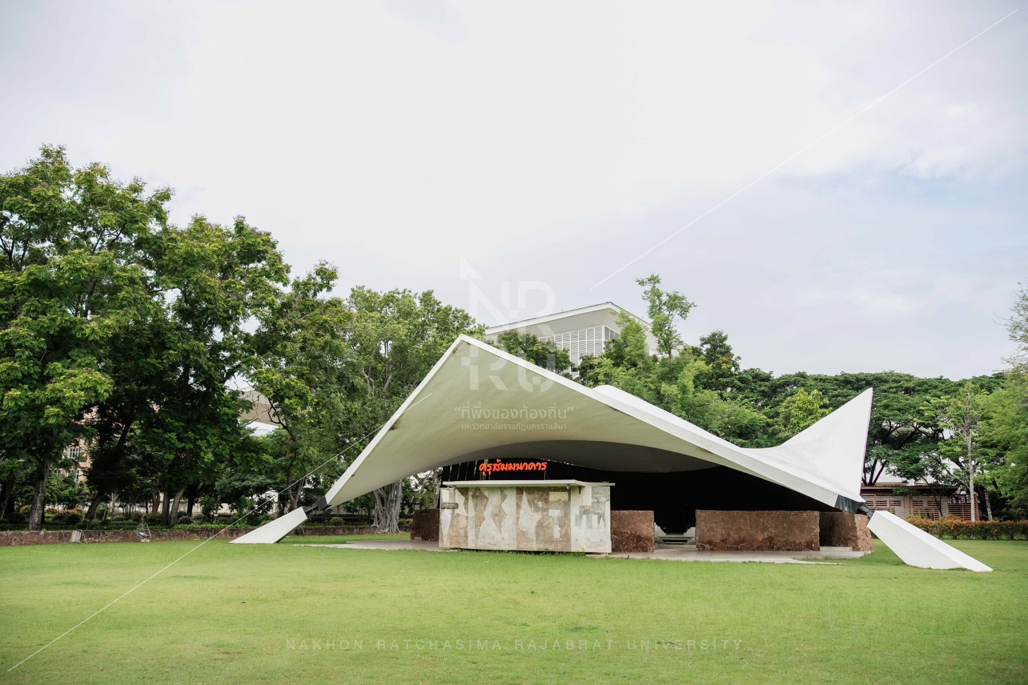 Rajamangala University of Technology Isan (RMUTI) (6)