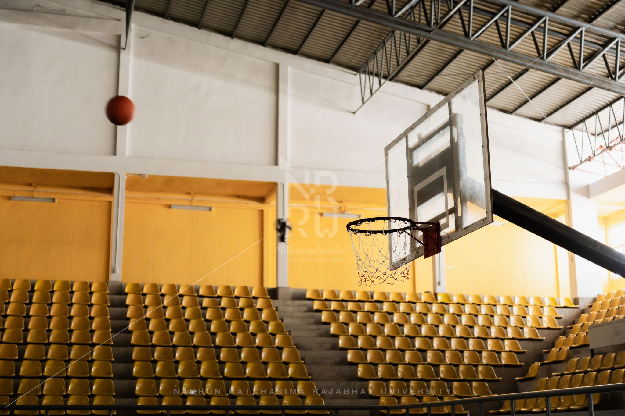 Basketball Court at Rajamangala University of Technology Isan (2)