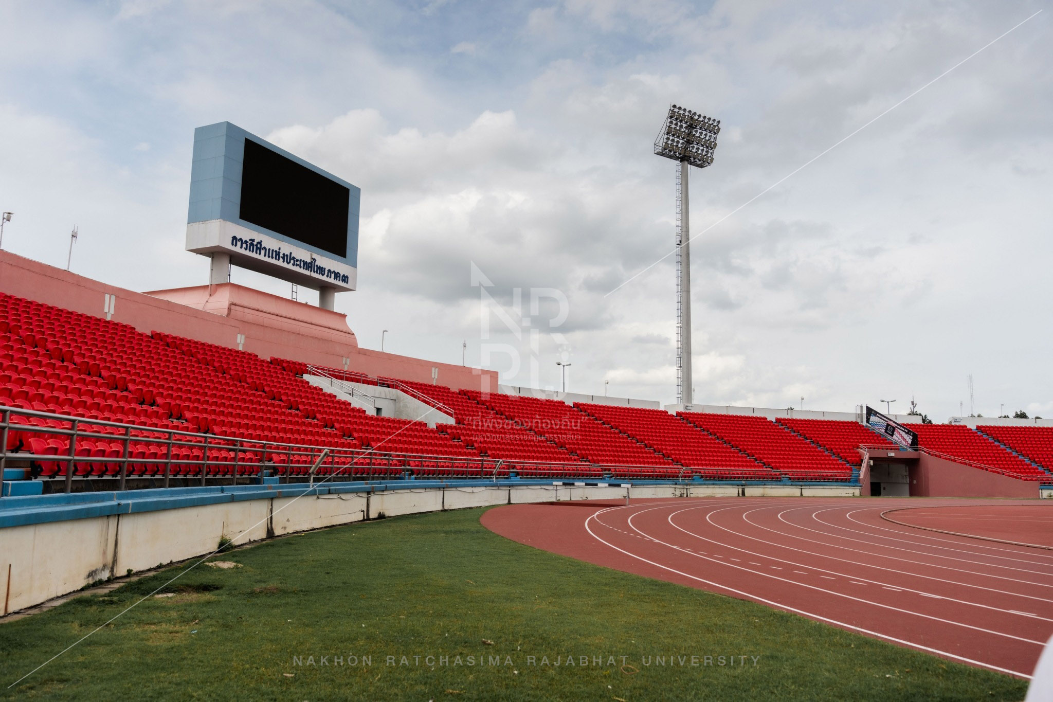 80th Birthday Anniversary Stadium in Mueang District (2)