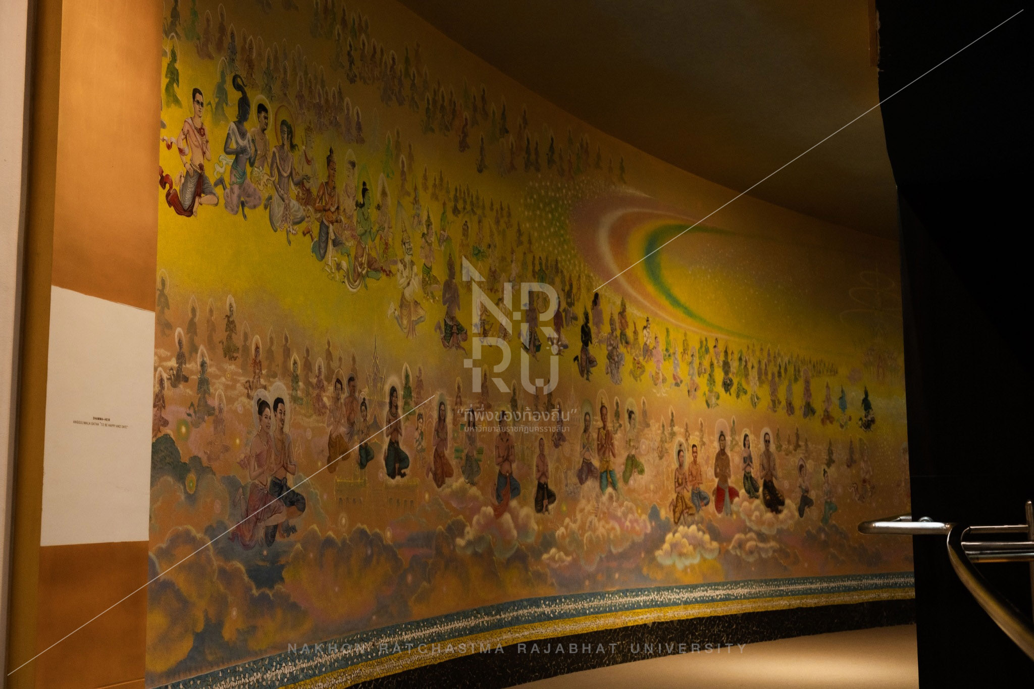 Wat Ban Rai in Dan Khun Thot District (16)