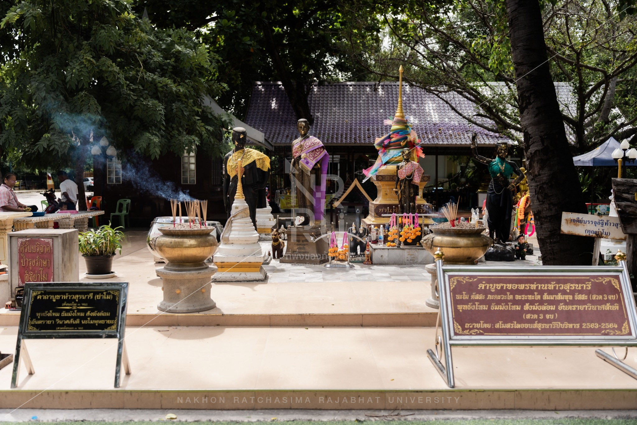 Wat Sala Loi in Mueang District (5)