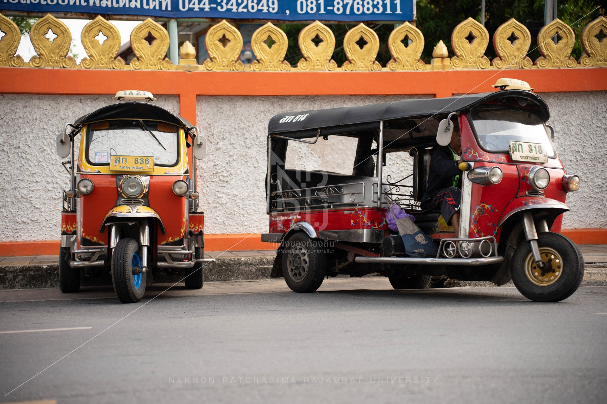 Three-Wheeled Bicycle (Rickshaw) in Mueang District (3)