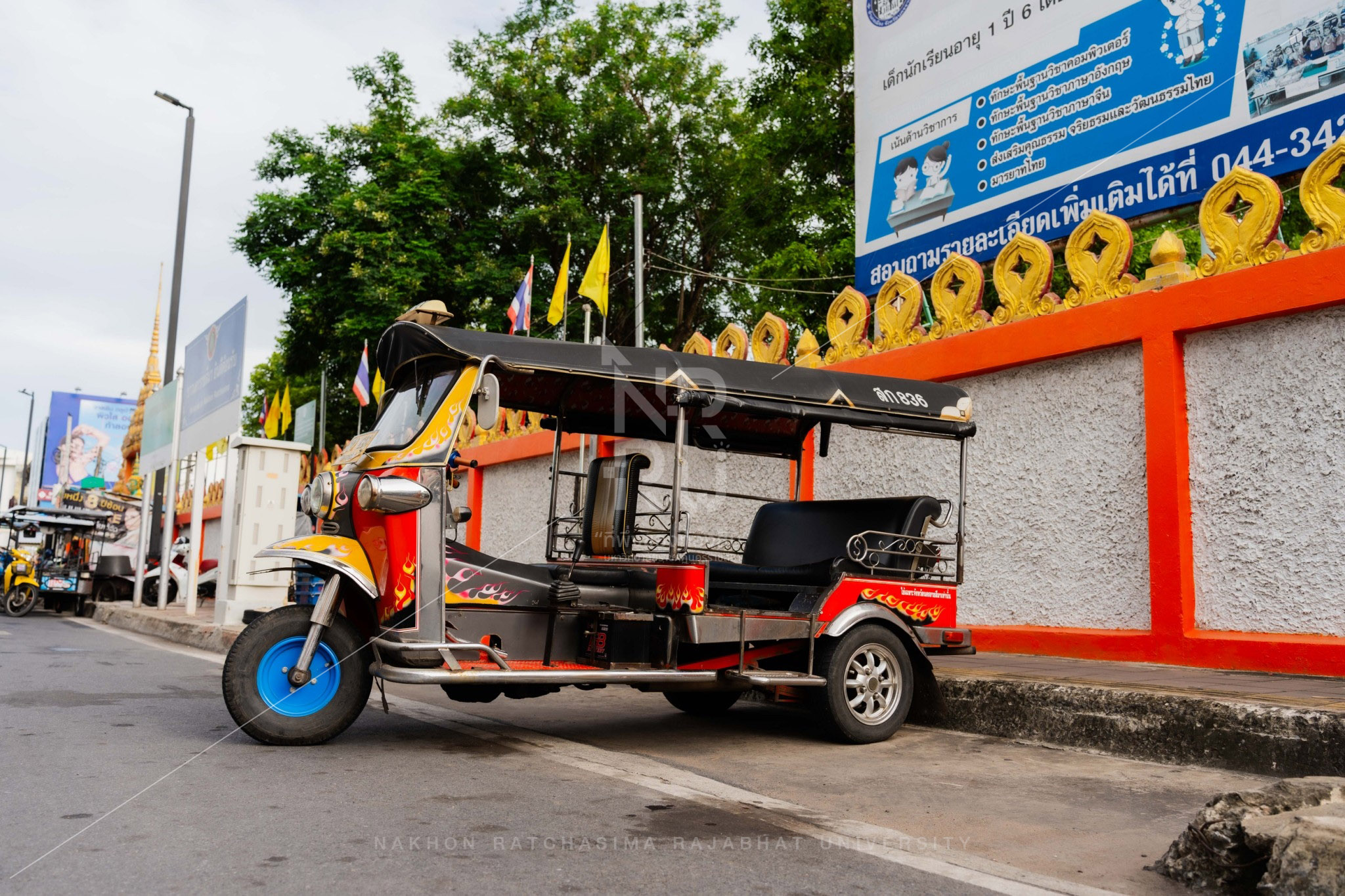 Three-Wheeled Bicycle (Rickshaw) in Mueang District (1)