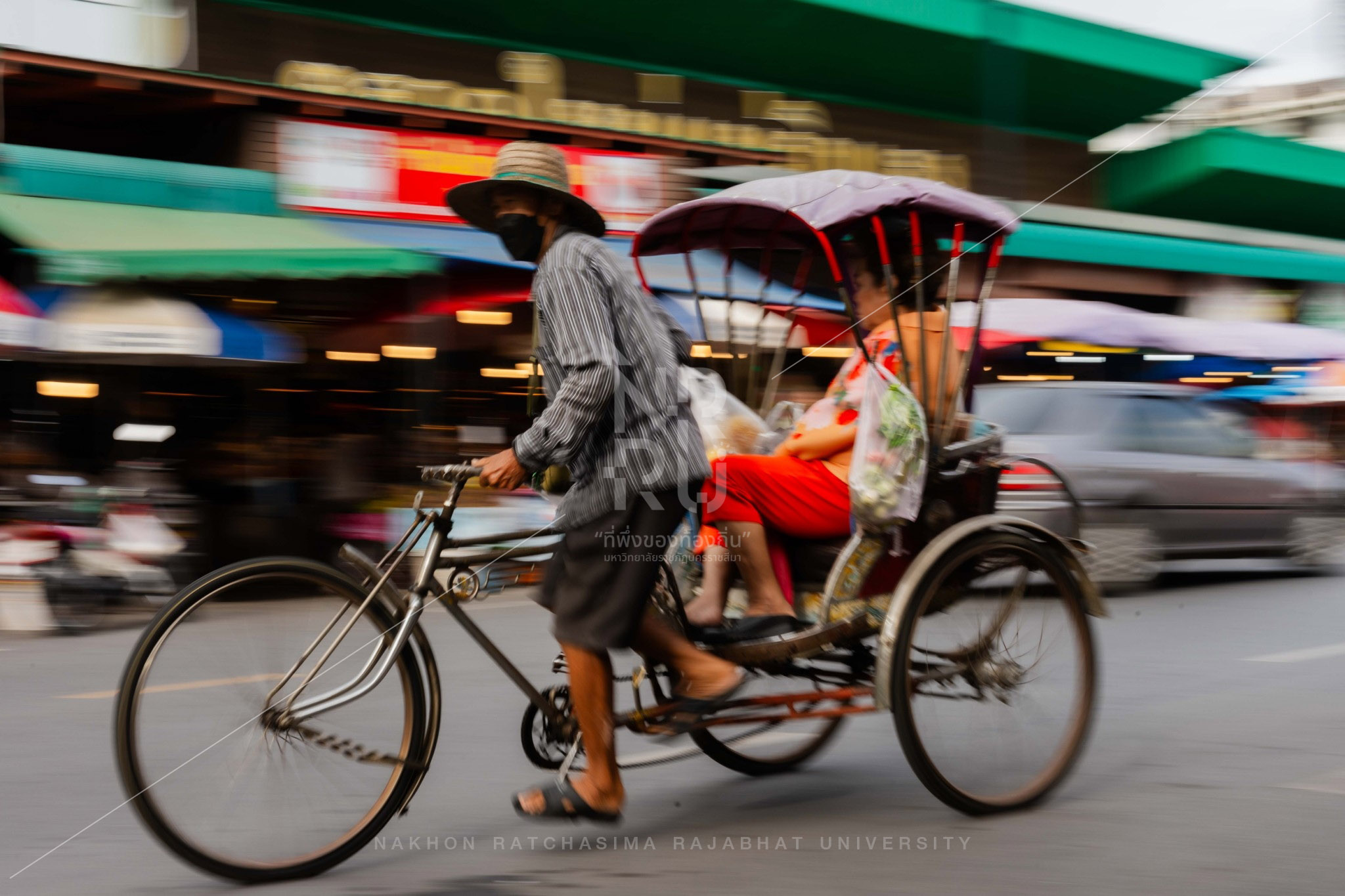 Three-Wheeled Bicycle (Rickshaw) in Mueang District (2)